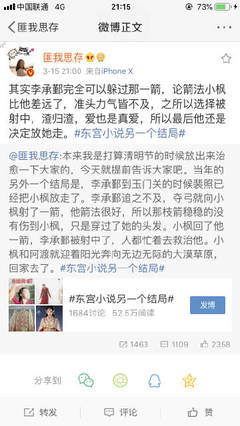 18岁草莓丝瓜榴莲芭乐